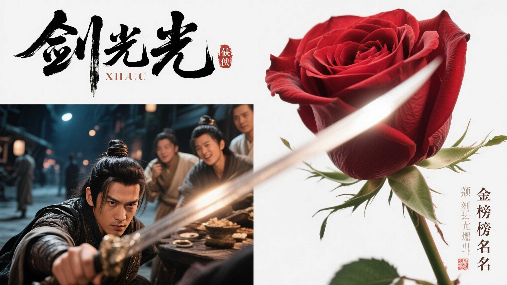 PG模拟器介绍